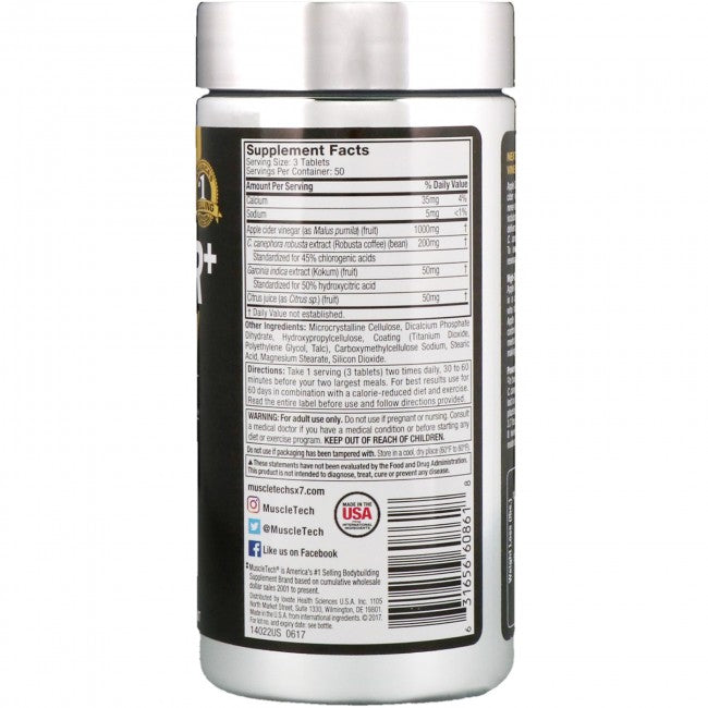 Muscletech Black Onyx SX- 7 SERIES APPLE CIDER - HYDROXYCUT GUMMIES 150 Caps